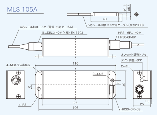 MLS-105A}